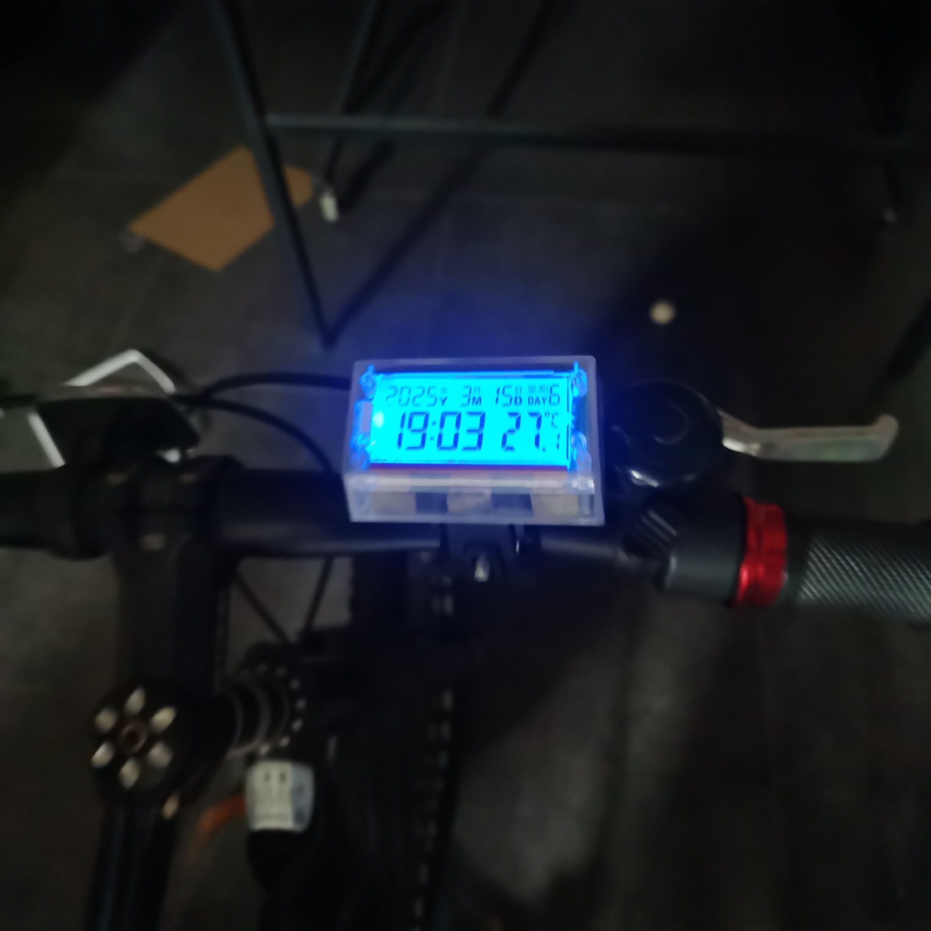 2025-12-01 12:20:33.jpg