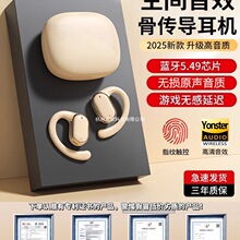 2025���¿����ǂ����{�����C�o�����ʽ���L�m���ô���ʹ͸��