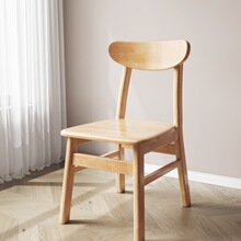 现代靠背椅北欧蝴蝶椅简约实木餐椅家用橡胶木餐椅纯实木餐厅凳子