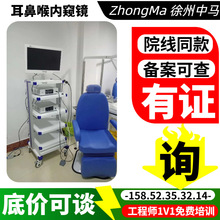 töǺӃȸQRzxվ ٿƃȸQRzϵy62