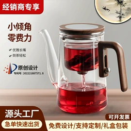 飘逸杯;茶具套装;茶杯