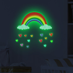 夜光彩虹愛心貼紙兒童房熒光牆貼臥室冰箱開關裝飾馬桶貼自粘批發