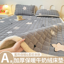 aӺţ̽q|ۯBܛ|W˼ӽq