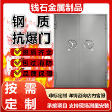 抗爆门生产锅炉房仓库厂房电站钢制防爆门窗配套泄爆门厂项目安装