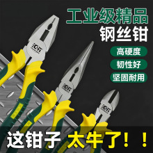 䓽z�Q���I���๦�ܼ���ʡ���ϻ��Q늹��Q��ˮ���Q�����Q