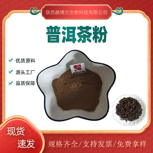 �����ն���� �ն�����ȡ�� ���S�� ˮ�ܷ� �ն���� �F؛���\