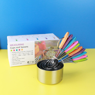 Baked scale measuring cup five-piece set kitchen measuring spoon non-slip rainbow handle measuring spoon stainless steel measuring spoon 10-piece set