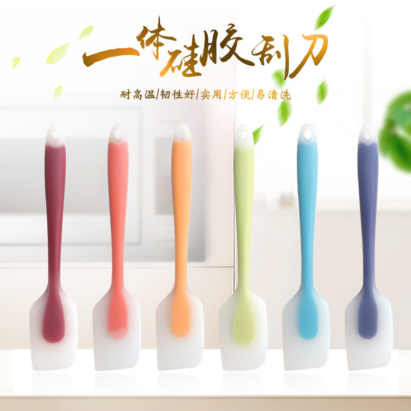 小號壹體半透矽膠刮刀 蛋糕奶油抹刀 耐高溫烘焙工具 DIY