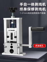 С�ͺ��ׄ����C�U�~�����ÏU�f��|ȥƤ�C�Ԅ��֓u늄Ӷ๦��