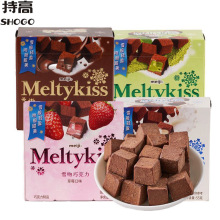 meiji明治雪吻夹心巧克力盒装55g草莓抹茶味伴手礼零食情人节礼物