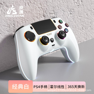 PS4/Switch2/PS3/PC��X�o���ֱ��Ų�RGB��������C�|�����ֱ�
