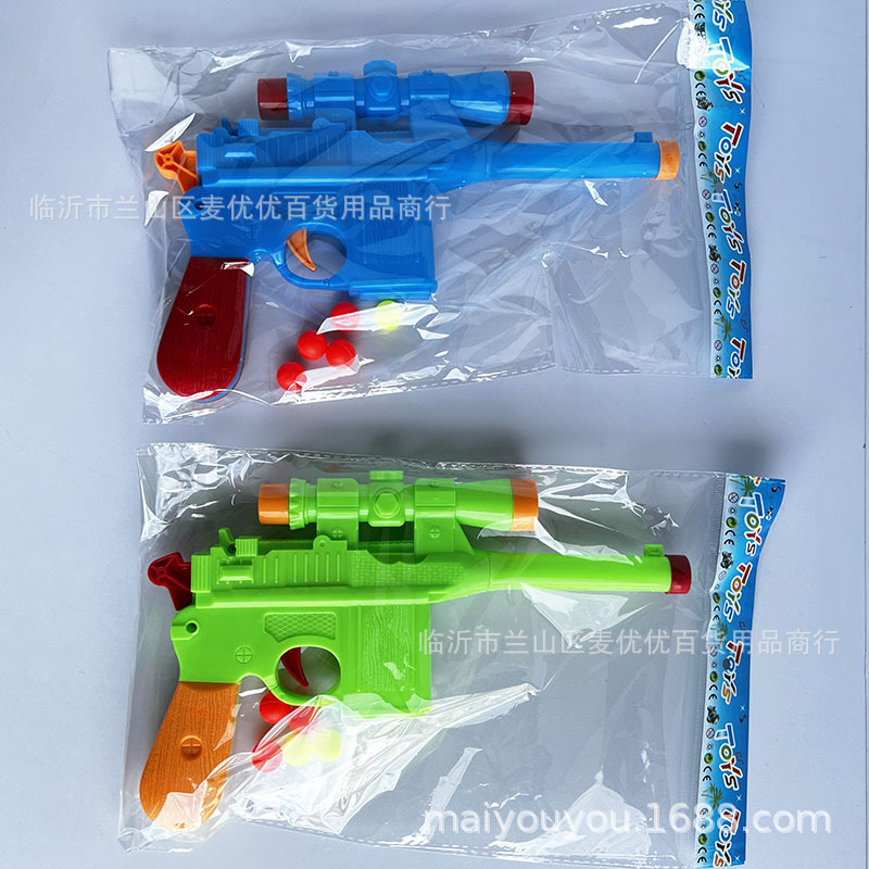 Pistola de Juguete de Modelo Militar, Plástico, Lanzamiento de Proyectiles, para Juegos Infantiles