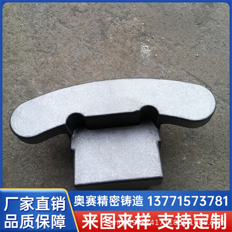 精密铸造件 铝合金低压铸造 铝重力铸造 汽车零配件 力学性能好