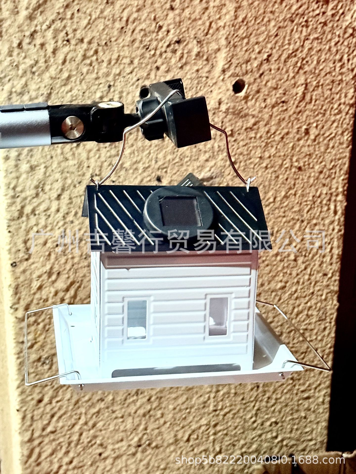 태양열 새집 새 모이통