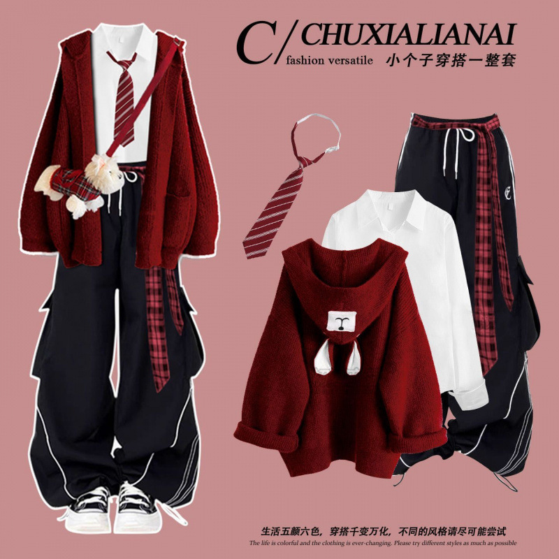 Christmas Autumn and Winter Outfits, College Style Casual Suits, 2025 Very Beautiful Winter Clothing, a Complete Set of Clothes for Women in Their Zodiac Year