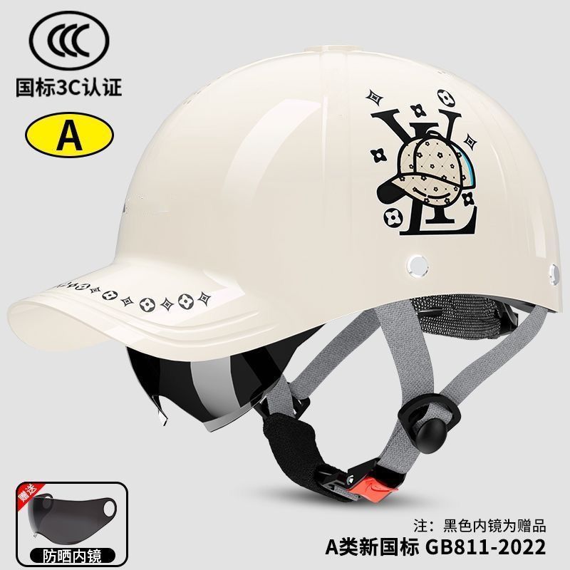 Summer Duckbill Cap Helmet, 3C Certified, Motorcycle/Electric Vehicle, All-Season Universal Safety Helmet, National Standard, High-End Half-Helmet, New Model