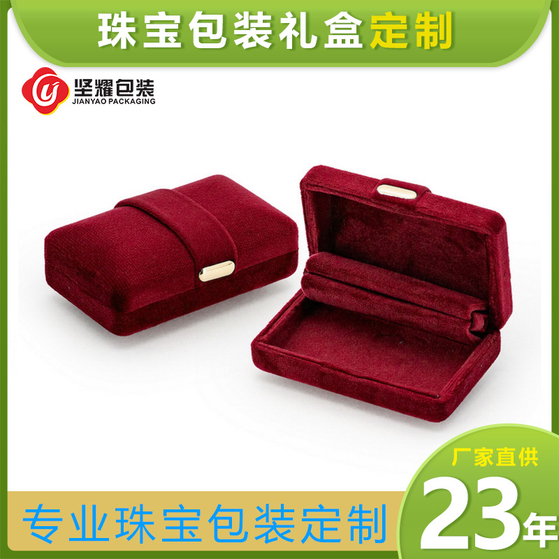 新款绒面项链盒吊坠珠宝饰品求婚戒指盒小巧便携收纳盒厂家定制