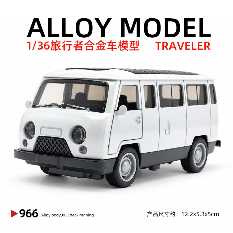 Modelo de coche de aleación, juguete decorativo para niños