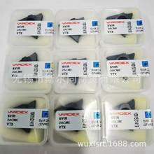 以色列瓦格斯数控刀具内螺纹车刀片5VIR2ACME VTX 全系列可订货