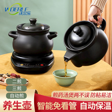 ȫ�ԄӼ�ș����ș����ɰ�B���Ҽ������t���wș�ŉ��մɰ�ș��