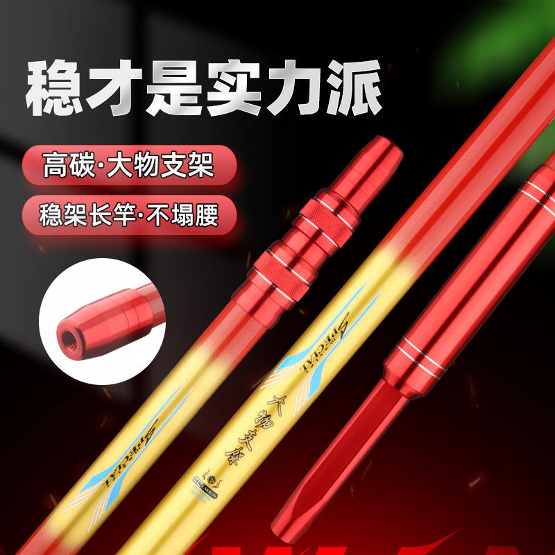 Fábrica directa anti-remolque soporte de barra de artillería colgar todo el metal de aleación de aluminio gran soporte de barra de bloqueo trasera