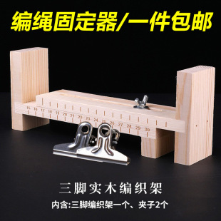 ���]���K�̶����ֹ�diy�t�K������������K���Ї��Y���K������
