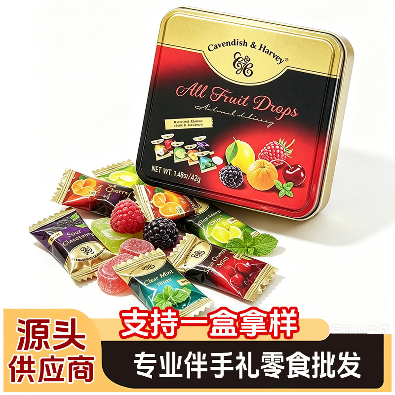 Jiayun Fruit Candy 42g Gift Candy High-End Wedding Candy Snacks Gift Snacks Jiayun Candy Jiayun Fruit Candy 42g Gift Candy High-End Wedding Candy Snacks Gift Snacks Jiayun Candy
