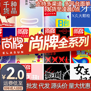 ����8��1ˬ����Ů���w�����������[����X�ô��w����ˬӋ��������