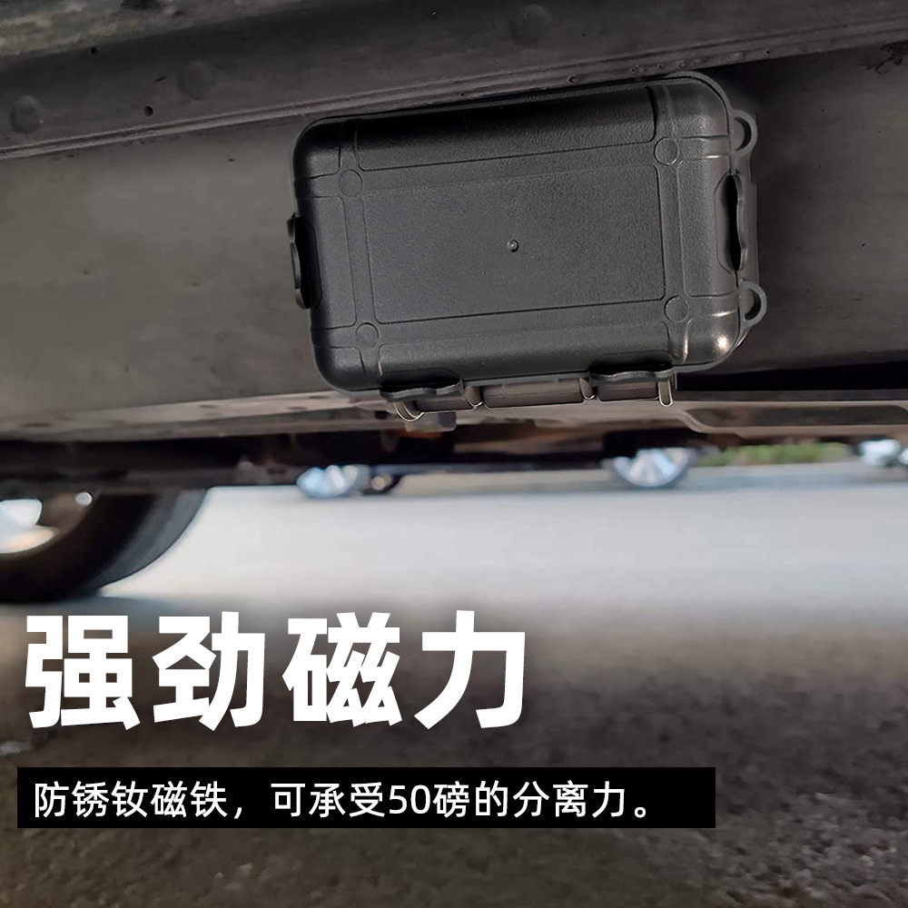 Caja de herramientas magnética portátil al aire libre coche magnético EDC caja táctica montañismo senderismo imán caja de almacenamiento