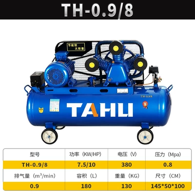 Hava kompressorları — Air Compressor 220V - 098380v75kw-all-copper