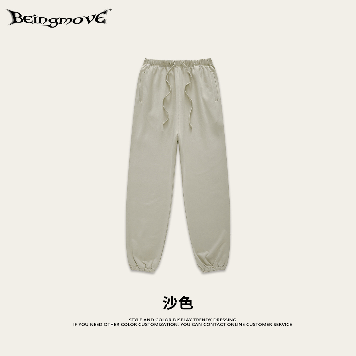 2025 otoño marca de moda de alta calidad pesado 440G suéter de felpa pantalones de ocio deportivos de pierna ancha sueltos para hombre comercio exterior