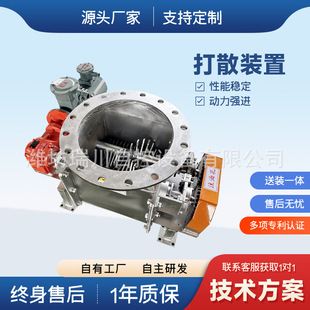 �� �p�S�����y ˮ���K����C B500*500늄���������y