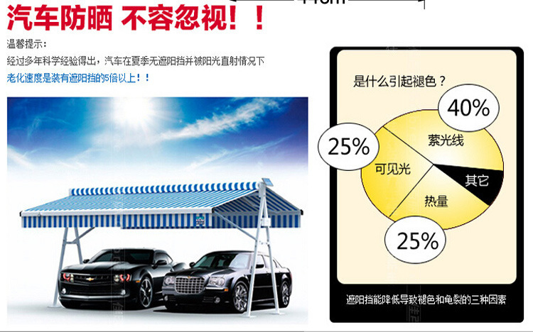 黑网纱五件套详情图_04