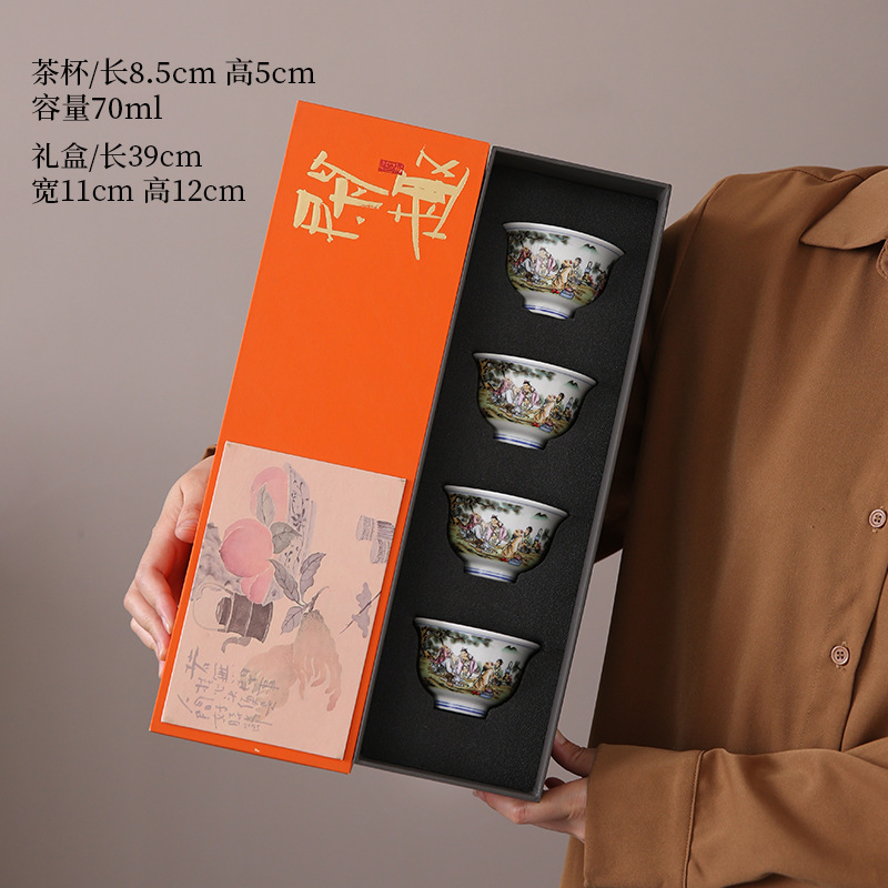 피아노 그림 압력 컵 4 컵 선물 상자 듣기