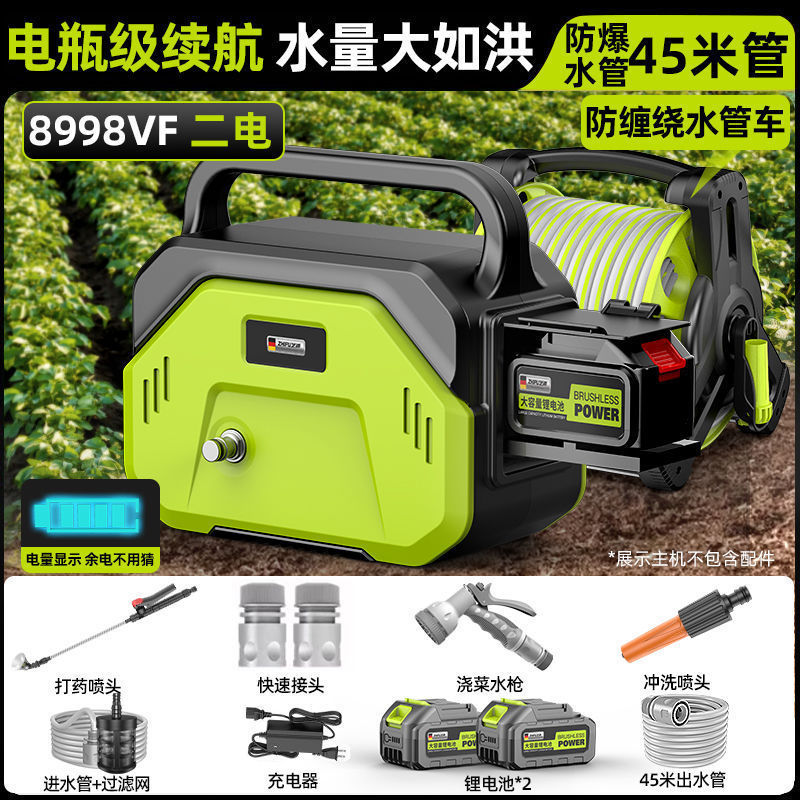 德国芝浦浇菜浇水机充电式抽水泵农村菜地农用浇地灌溉抽水机|undefined