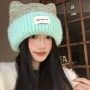保暖秋冬季可爱毛线冷帽