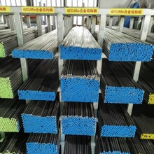 �F؛�������ęC��42CrMo��A ���l����42CrMo������������ĥ��