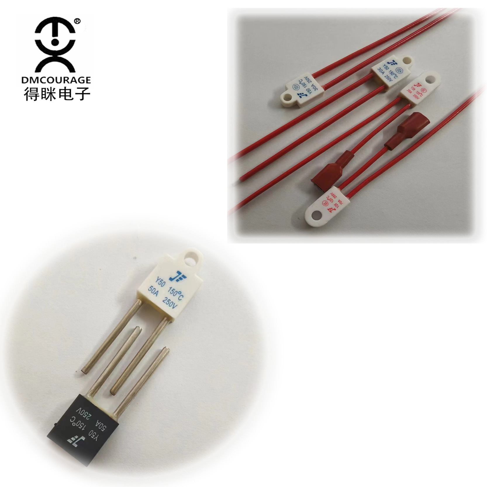 方块型温度保险丝20A~50A 150度250V