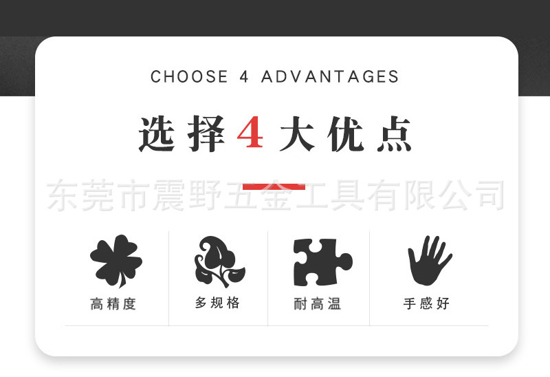 碳纤维详情_05