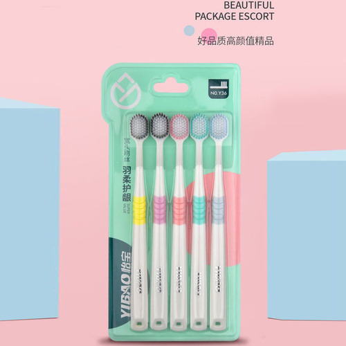 Household products, tooth care, fast Tuantuanbang sell soft-bristle wide-head toothbrush, tooth cleaning, Yibao toothbrush gift pack