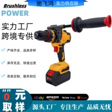 �羳170N.m����Ť��Ť���oˢ�늛_��荶�����~�Ʊ����������