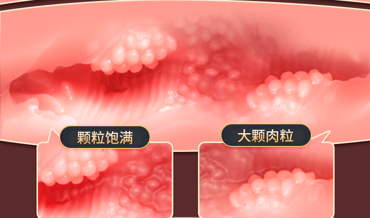 Jiuai Sakura Rua Half-body TPE Butt Masturbator with Realistic Inverted Mold — detail image 12