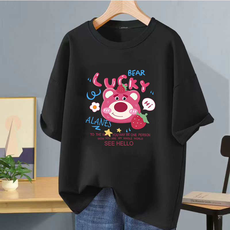 Camiseta de manga corta negra de seda helada de verano impresión de logotipo impreso ropa de clase de bricolaje ropa de trabajo camiseta de cuello redondo impresión