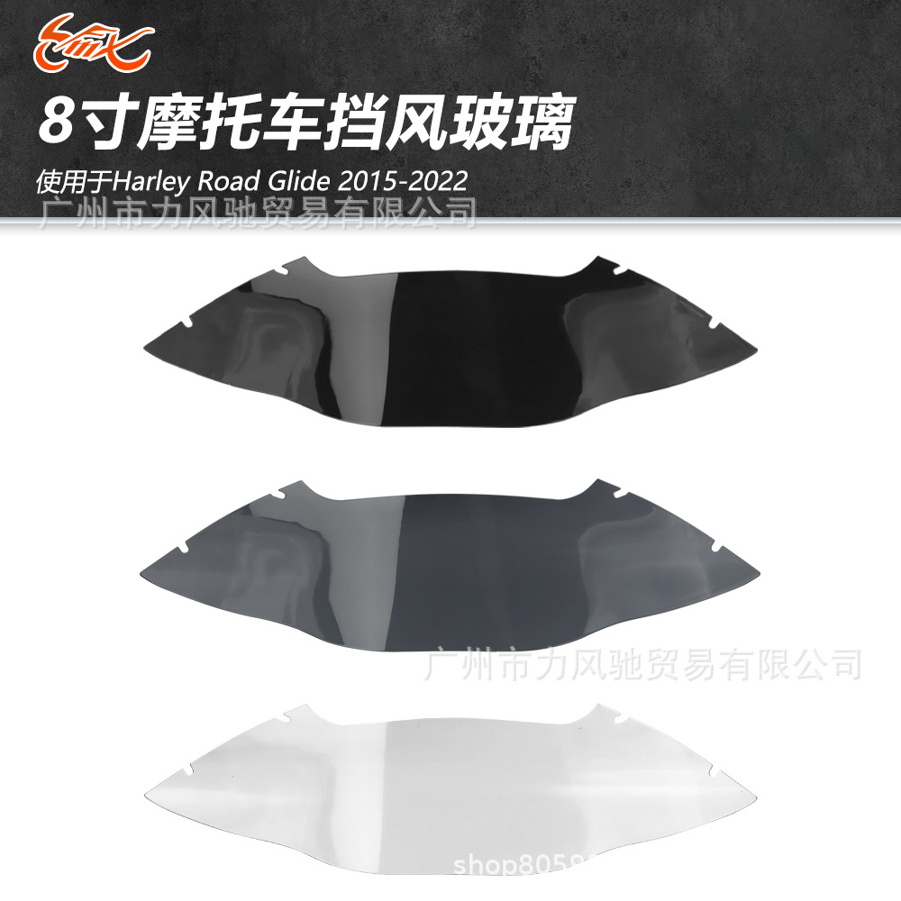 Parabrisas de flujo de aire delantero de motocicleta 8 pulgadas para Harley Double Light Road Glider 15 - 22 años