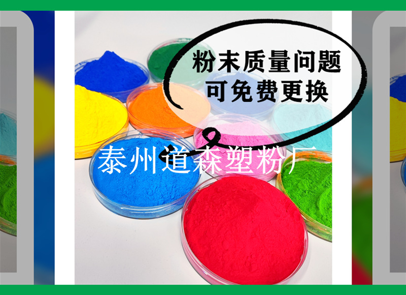 微信图片_20231102112457_副本