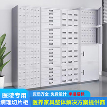 ������Ƭ����Ƭ���晙�tԺ�M��Ϟ�K��ř�����Ƭ����t�ü����