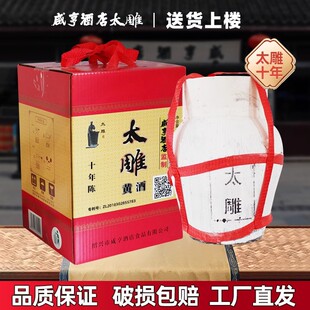 �̺�Ƶ�̫���S��ʮ���5kg���b�Y�����b10�����B�d̫��