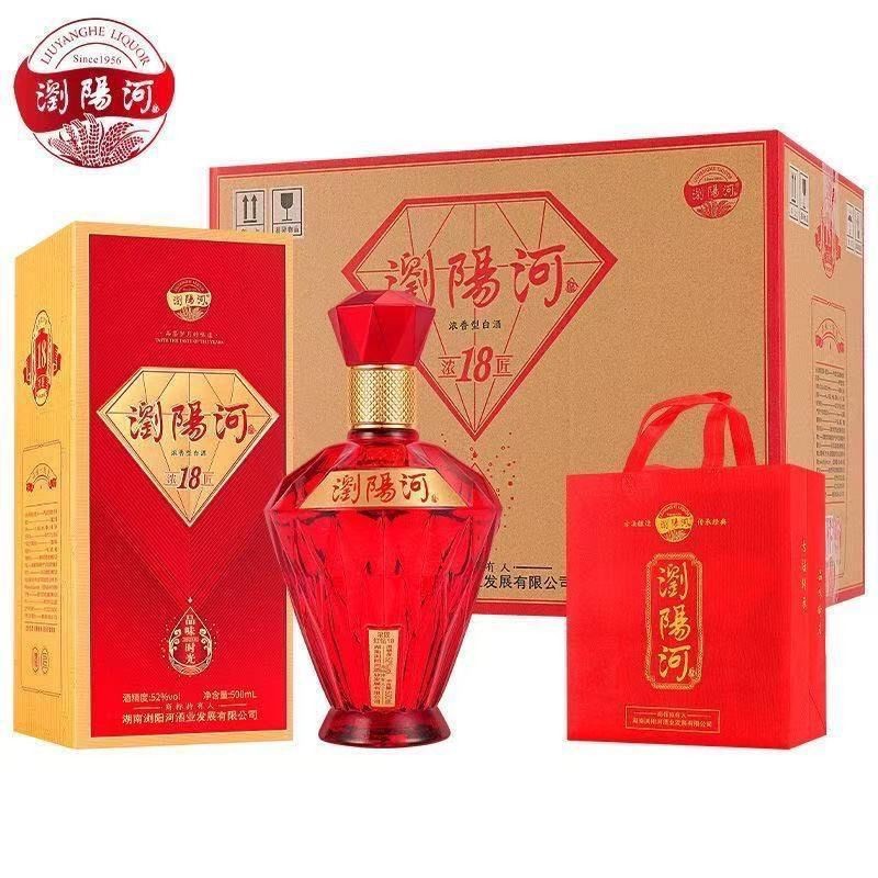 浏阳河浓匠红钻18浓香型52度500ml*6瓶纯粮酒送人送礼收藏摆柜