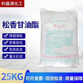 磷酸盐;分析试剂;洗涤剂