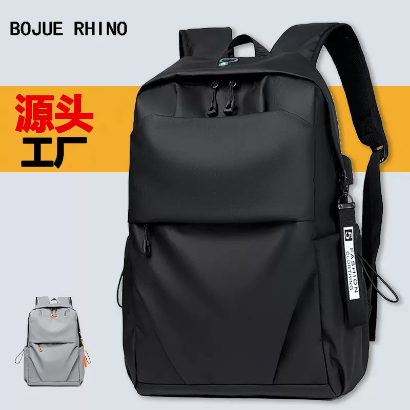 跨境男士双肩包大容量商务通勤牛津布时尚户外轻便多功能旅行背包